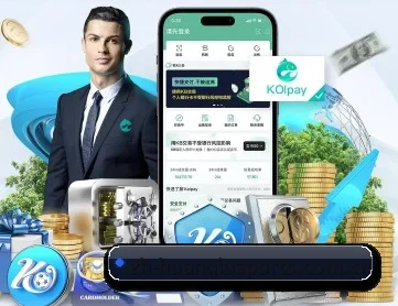 环球体育平台 APP